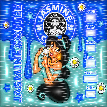 20oz integrate-EJ-265